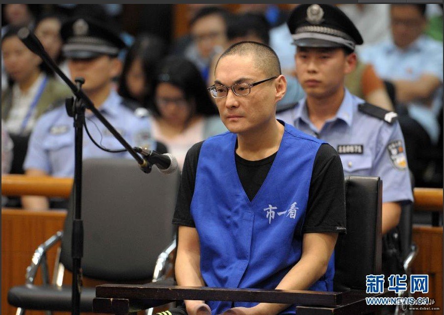 北京大兴摔死女童案一审宣判 被告人韩磊被判死刑
