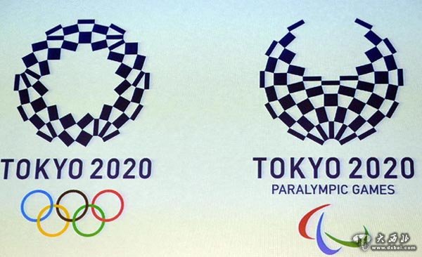 2020年东京奥运会、残奥会公布新版会徽