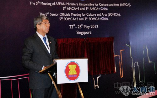 新加坡新闻、通讯及艺术部部长雅国在开幕式上致辞。中国经济网陶杰/摄影