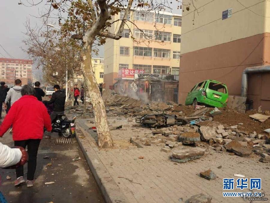 山东省青岛开发区管线泄漏起火 已造成6人死亡7人重伤