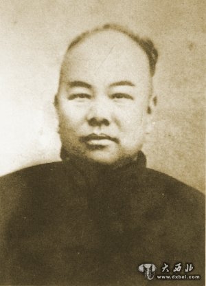 文廷式