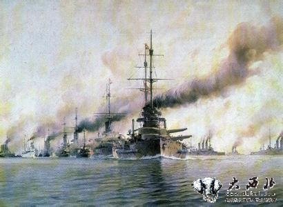 日德兰海战