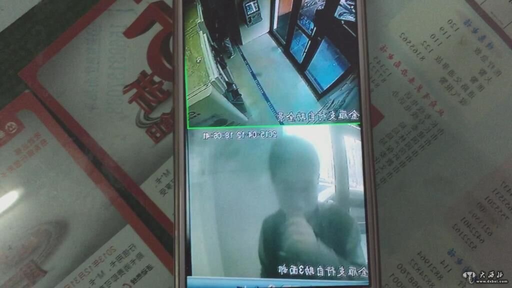 男子大意银行忘卡 被人盗走16000多元