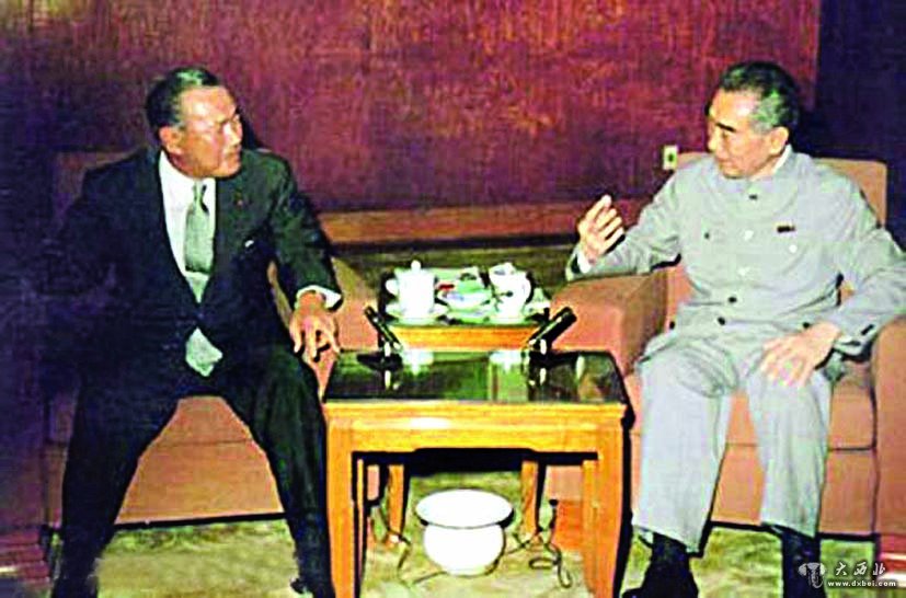 1972年9月周恩来与日本首相田中角荣会谈