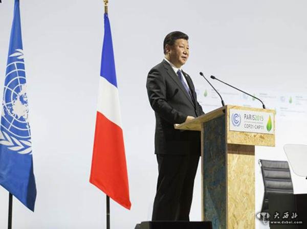 国家主席习近平出席气候变化巴黎大会开幕式，并发表题为《携手构建合作共赢、公平合理的气候变化治理机制》的讲话