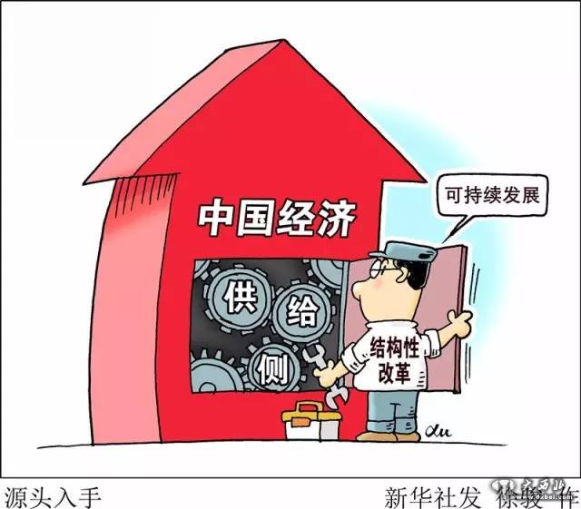 中共中央总书记、国家主席、中央军委主席习近平在河南省考察工作