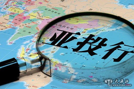 【专家学者话两会】2016年，中国参与全球经济治理的“大礼包”
