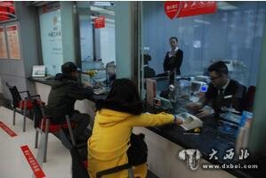 工行甘肃省分行 努力建设有温度的银行