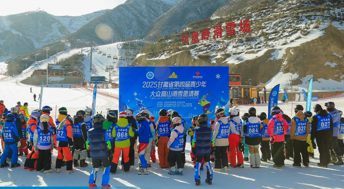 追逐冰雪梦想！甘肃省